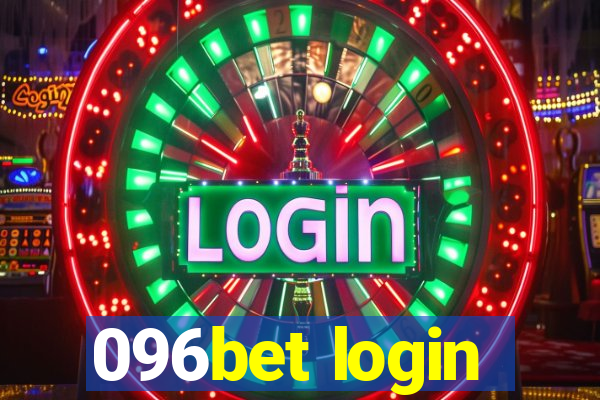 096bet login